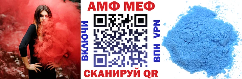 Amphetamine 97%  Цоци-Юрт 