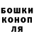 Гашиш VHQ Dorth Voder