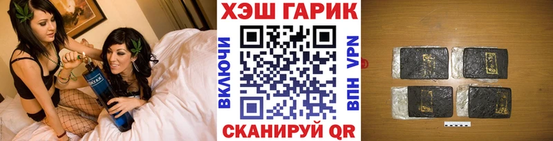 ГАШИШ убойный Цоци-Юрт