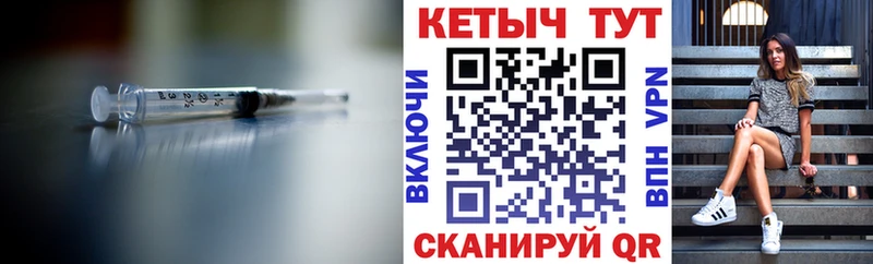 ОМГ ОМГ рабочий сайт  Цоци-Юрт  КЕТАМИН VHQ 