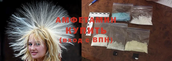 mix Абинск