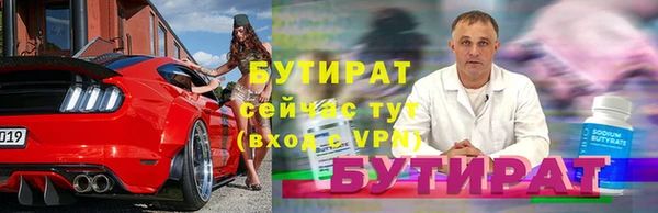 mix Абинск