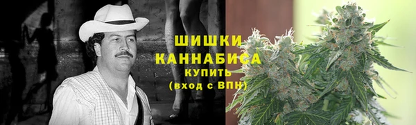 Альфа ПВП Абаза