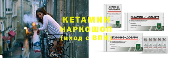 амфетамин Дмитров