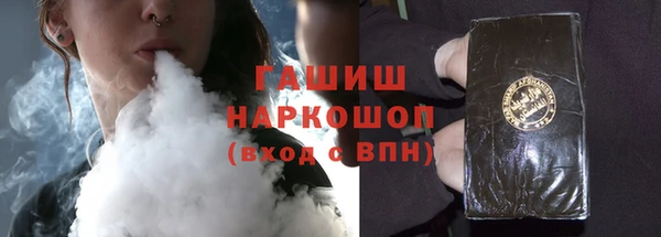 mix Абинск