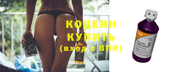 Альфа ПВП Горно-Алтайск
