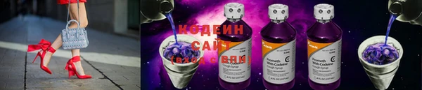 mix Абинск