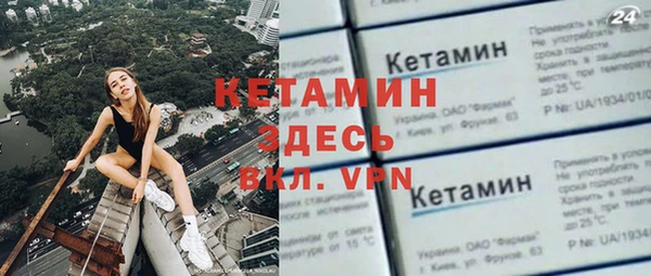 индика Абдулино