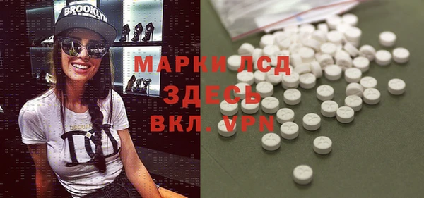 mix Абинск