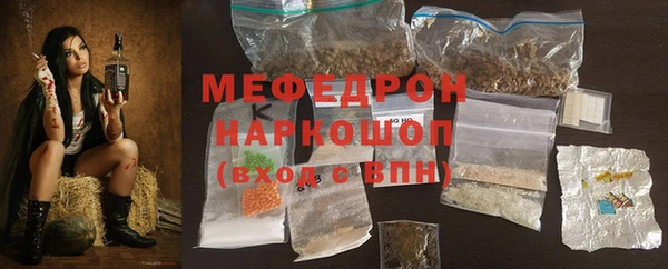 mix Абинск