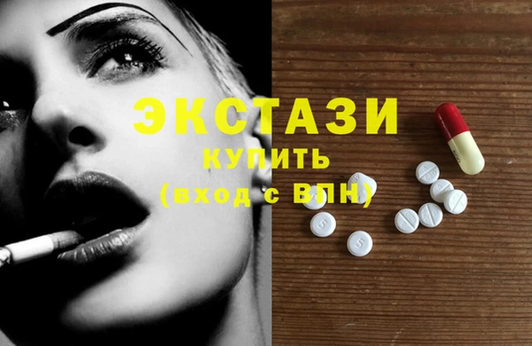 mix Абинск