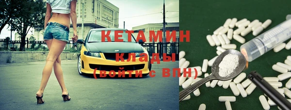 mix Абинск