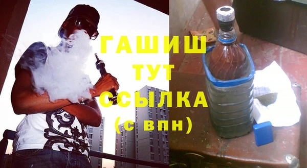 индика Абдулино