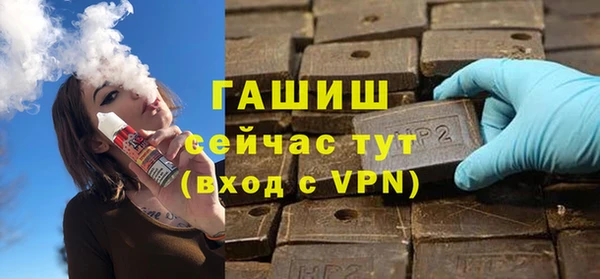 mix Абинск