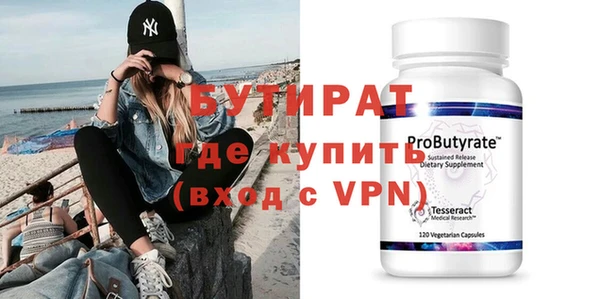 индика Абдулино