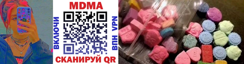 как найти закладки  Цоци-Юрт  МДМА молли 