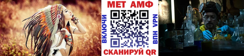 кракен зеркало  Цоци-Юрт  МЕТАМФЕТАМИН мет 