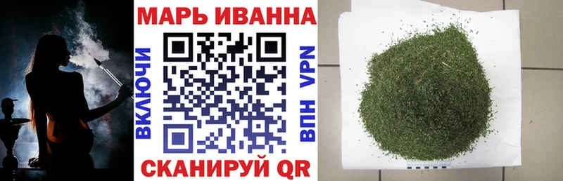 Марихуана конопля Цоци-Юрт